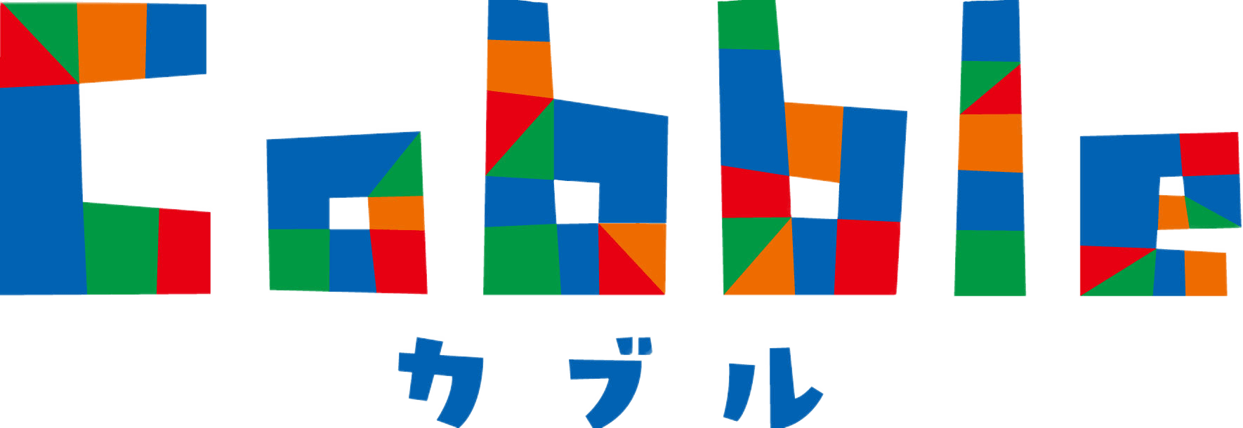 Cobble（カブル）
