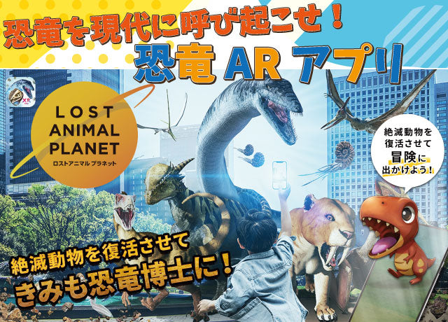 当時物　発火恐竜　ジャンク 楽天市場】火山と恐竜(60ピース) 6051649 ジグソーパズル お子様